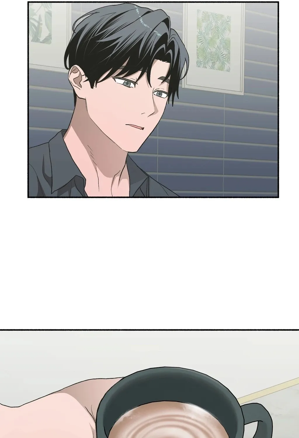 Read Hard to Handle chapter 25 image 138 on Lezhin