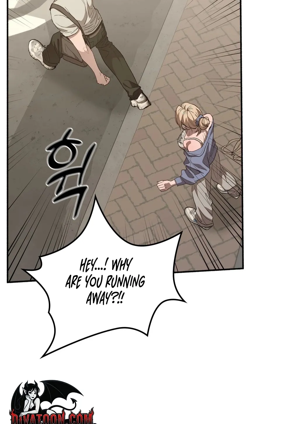 Read Hard to Handle chapter 25 image 4 on Lezhin