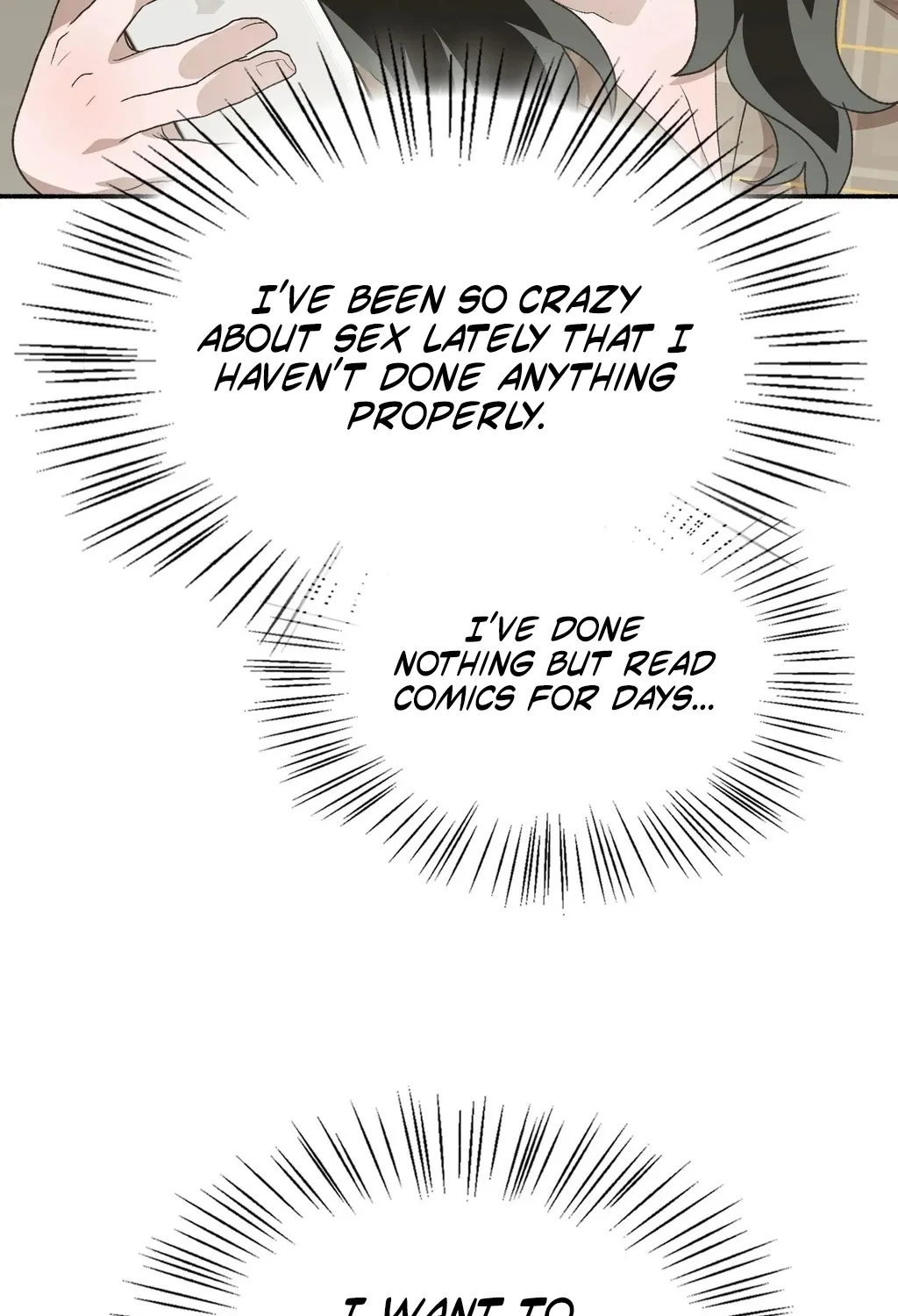 Read Hard to Handle chapter 25 image 46 on Lezhin