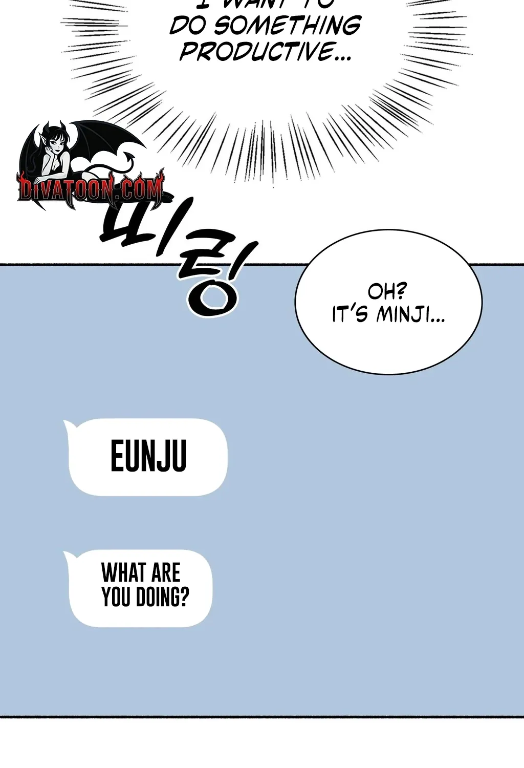 Read Hard to Handle chapter 25 image 47 on Lezhin