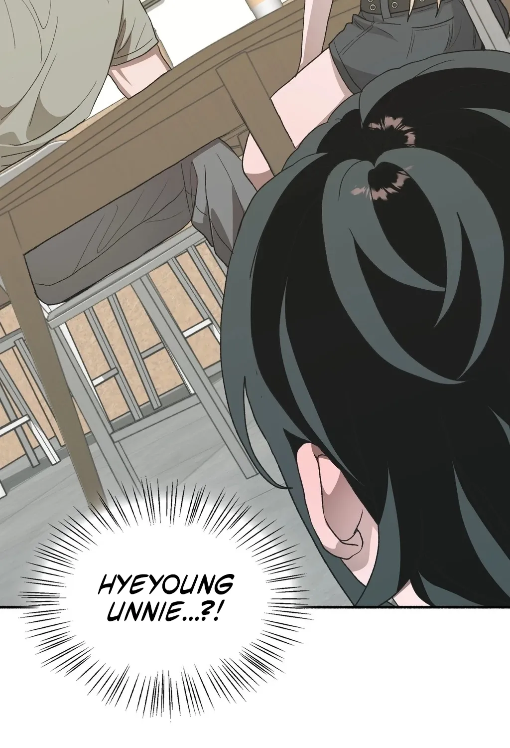 Read Hard to Handle chapter 25 image 61 on Lezhin