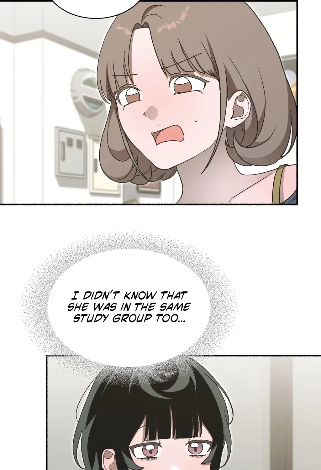 Read Hard to Handle chapter 25 image 83 on Lezhin
