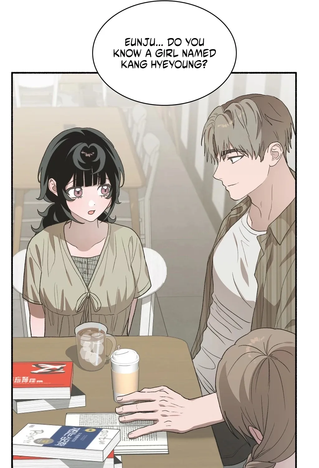 Read Hard to Handle chapter 25 image 90 on Lezhin