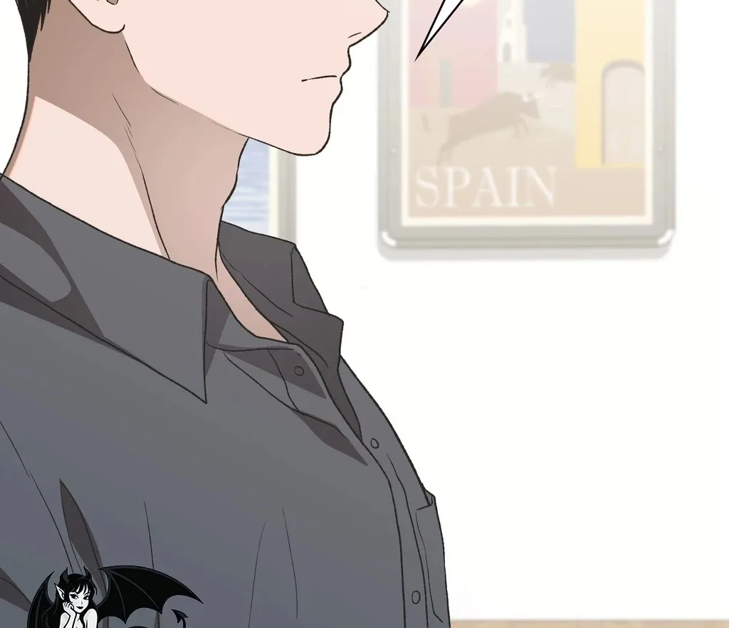 Read Hard to Handle chapter 25 image 94 on Lezhin