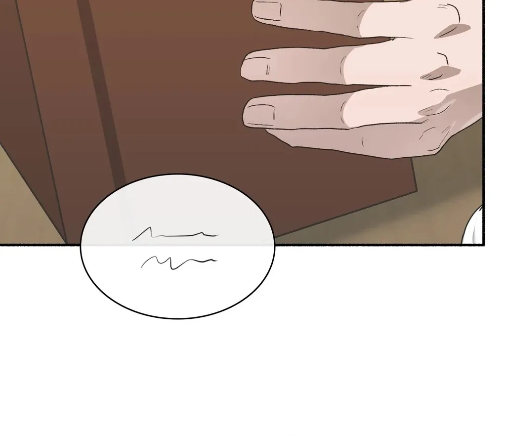 Read Hard to Handle chapter 25 image 99 on Lezhin