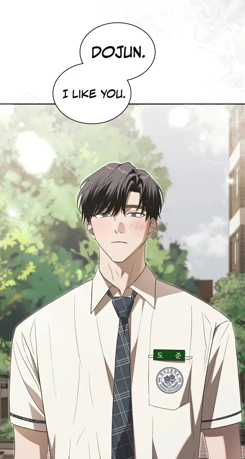 Read Hard to Handle chapter 26 image 1 on Lezhin