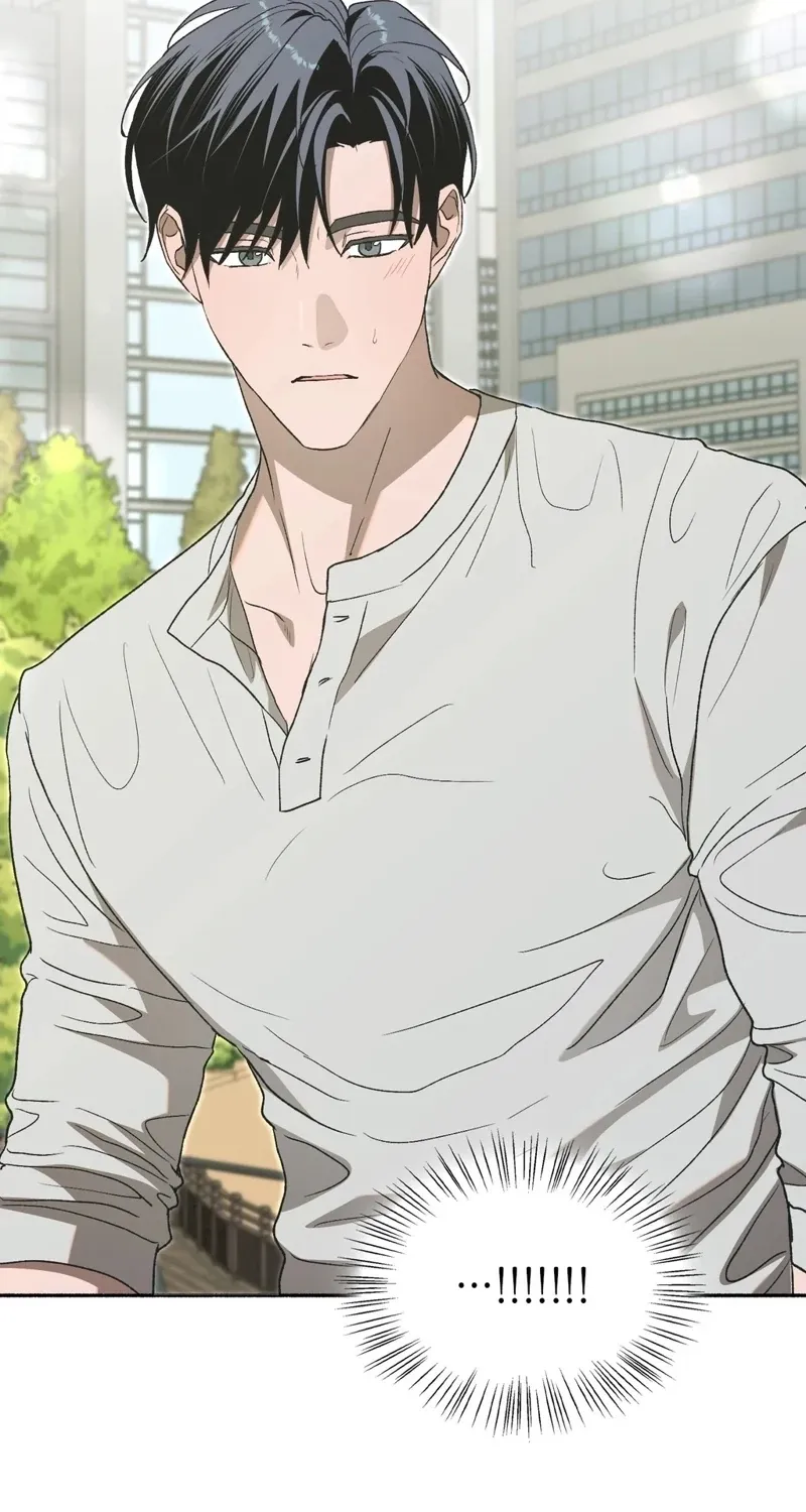 Read Hard to Handle chapter 26 image 102 on Lezhin