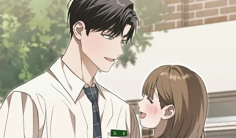 Read Hard to Handle chapter 26 image 5 on Lezhin