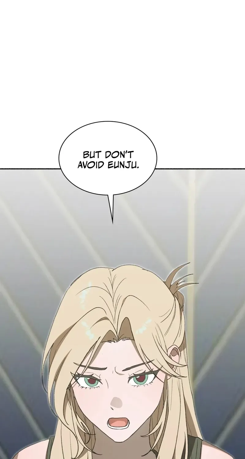 Read Hard to Handle chapter 26 image 74 on Lezhin