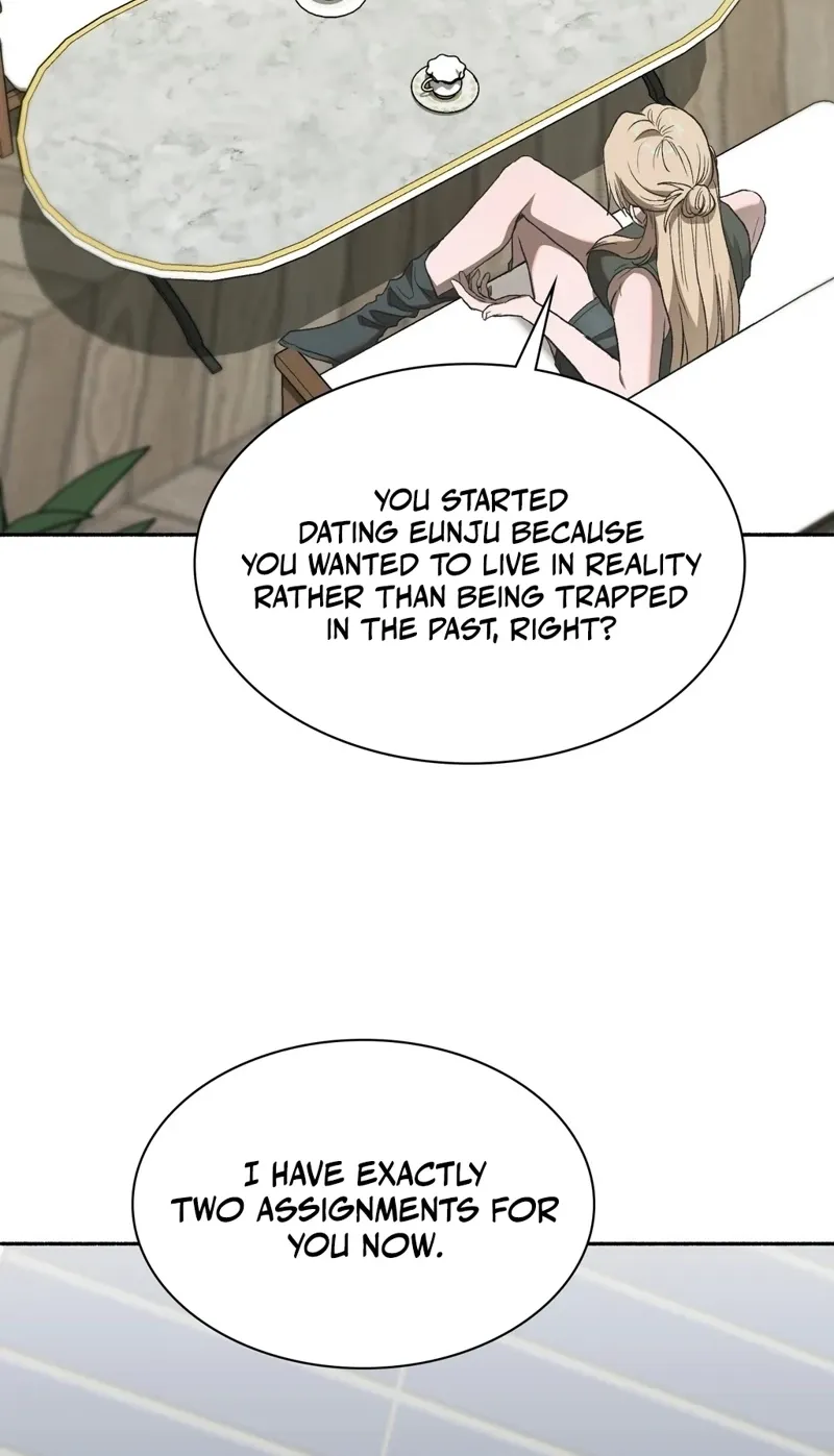 Read Hard to Handle chapter 26 image 77 on Lezhin