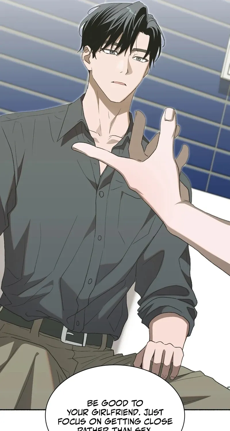 Read Hard to Handle chapter 26 image 78 on Lezhin
