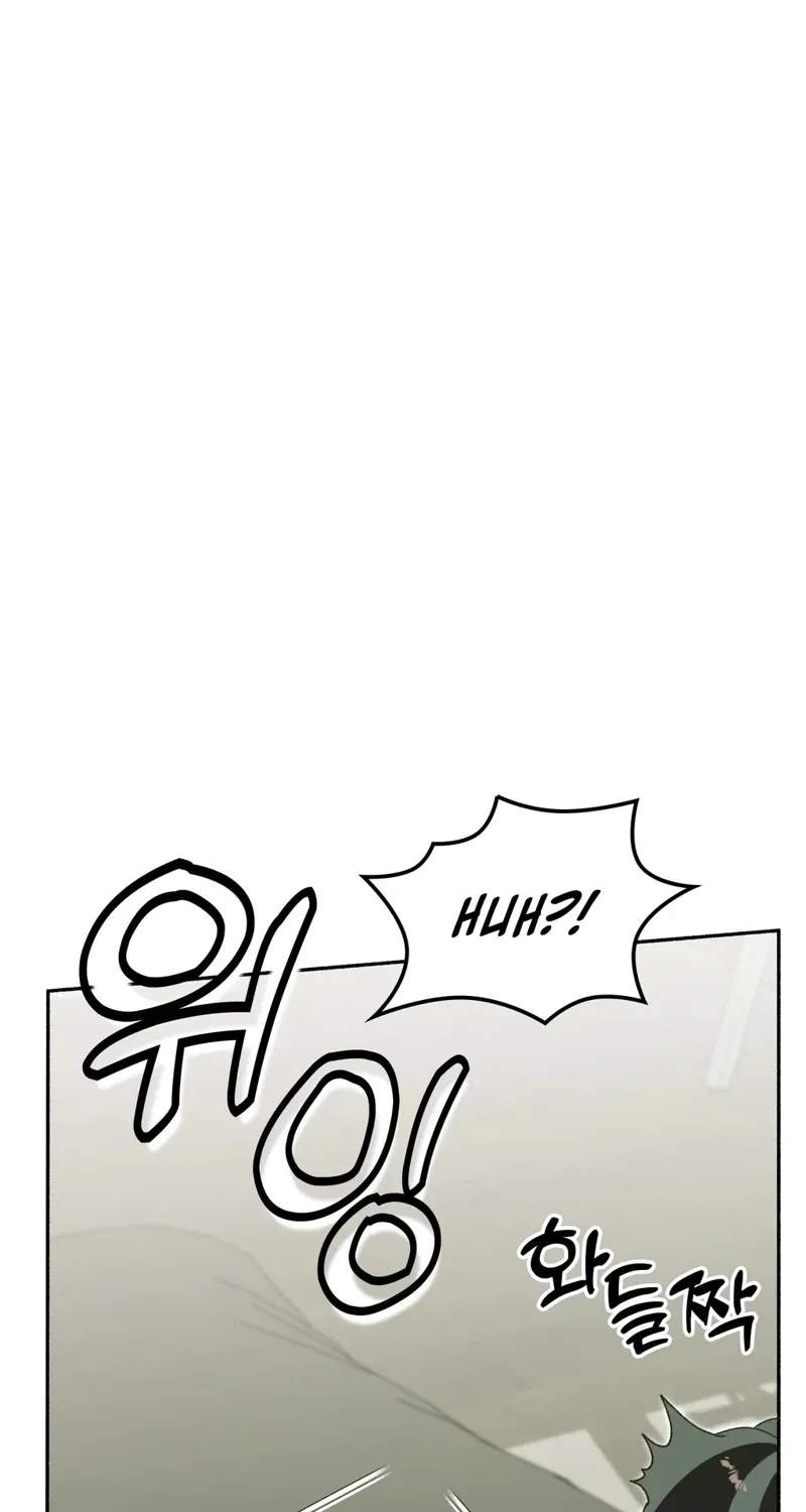 Read Hard to Handle chapter 26 image 91 on Lezhin