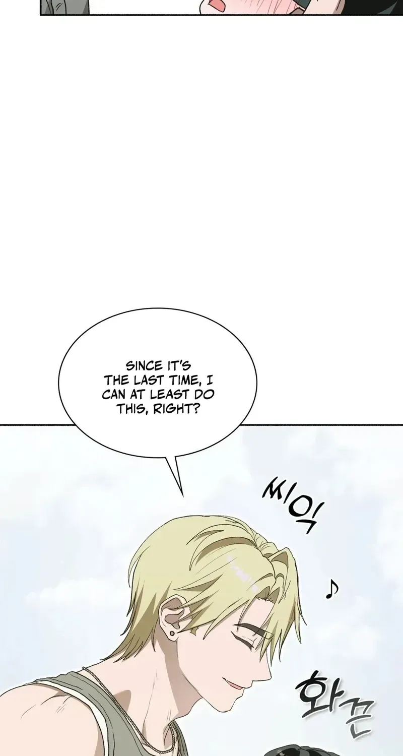 Read Hard to Handle chapter 27 image 65 on Lezhin