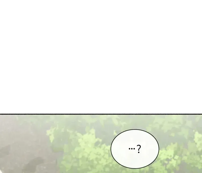Read Hard to Handle chapter 27 image 75 on Lezhin
