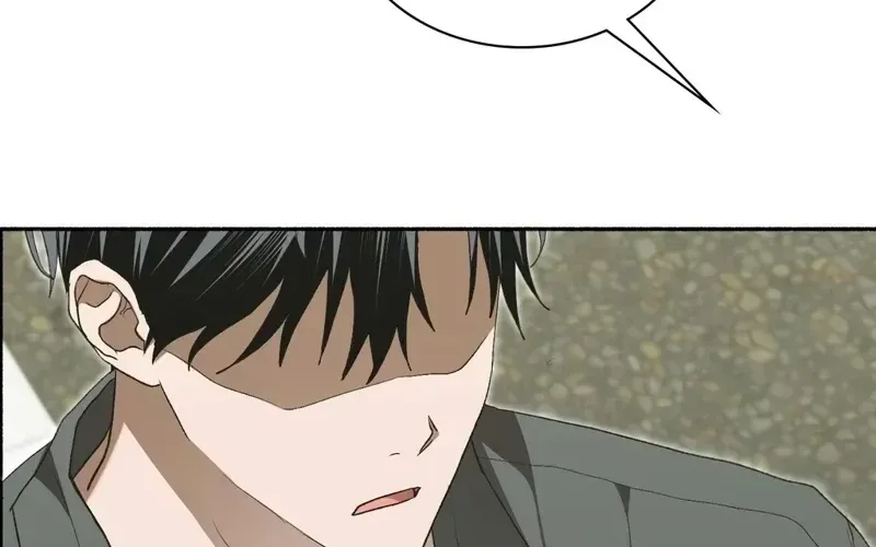 Read Hard to Handle chapter 27 image 79 on Lezhin