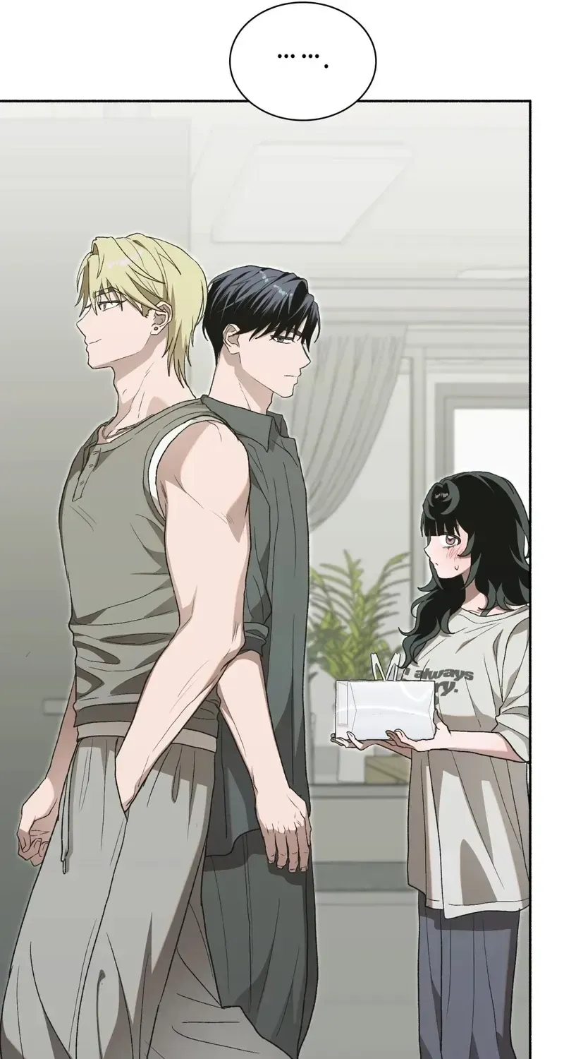 Read Hard to Handle chapter 27 image 89 on Lezhin