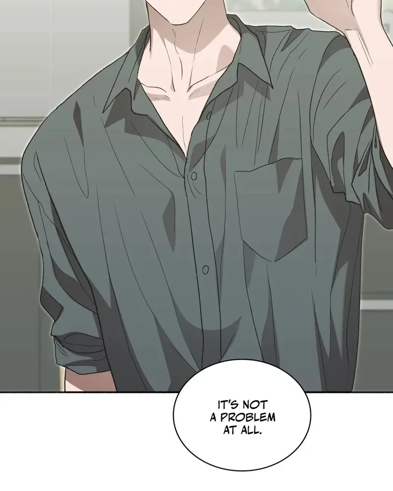 Read Hard to Handle chapter 28 image 15 on Lezhin