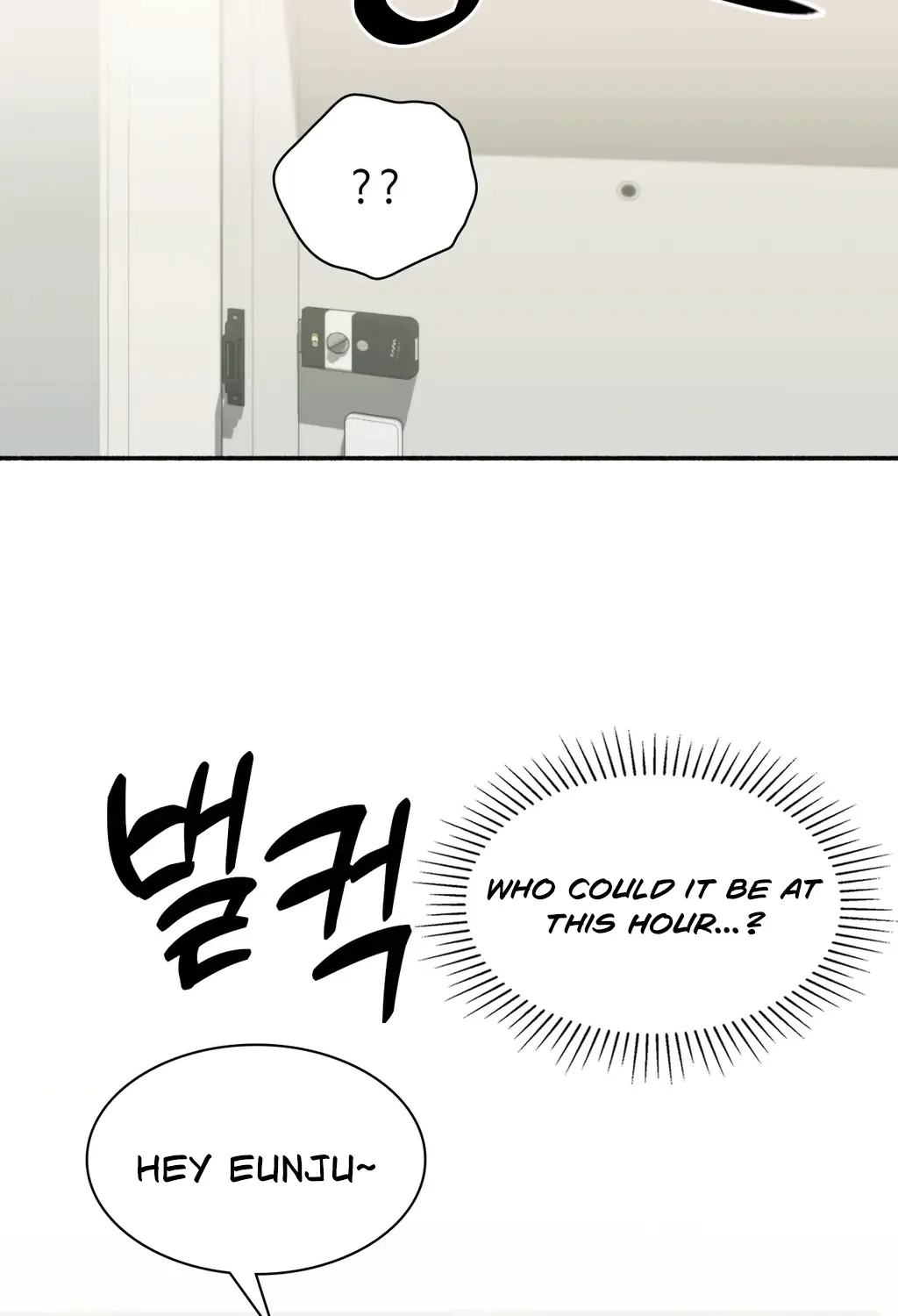 Read Hard to Handle chapter 8 image 103 on Lezhin