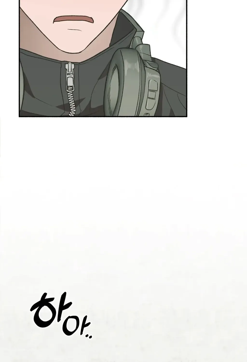 Read Hard to Handle chapter 8 image 139 on Lezhin