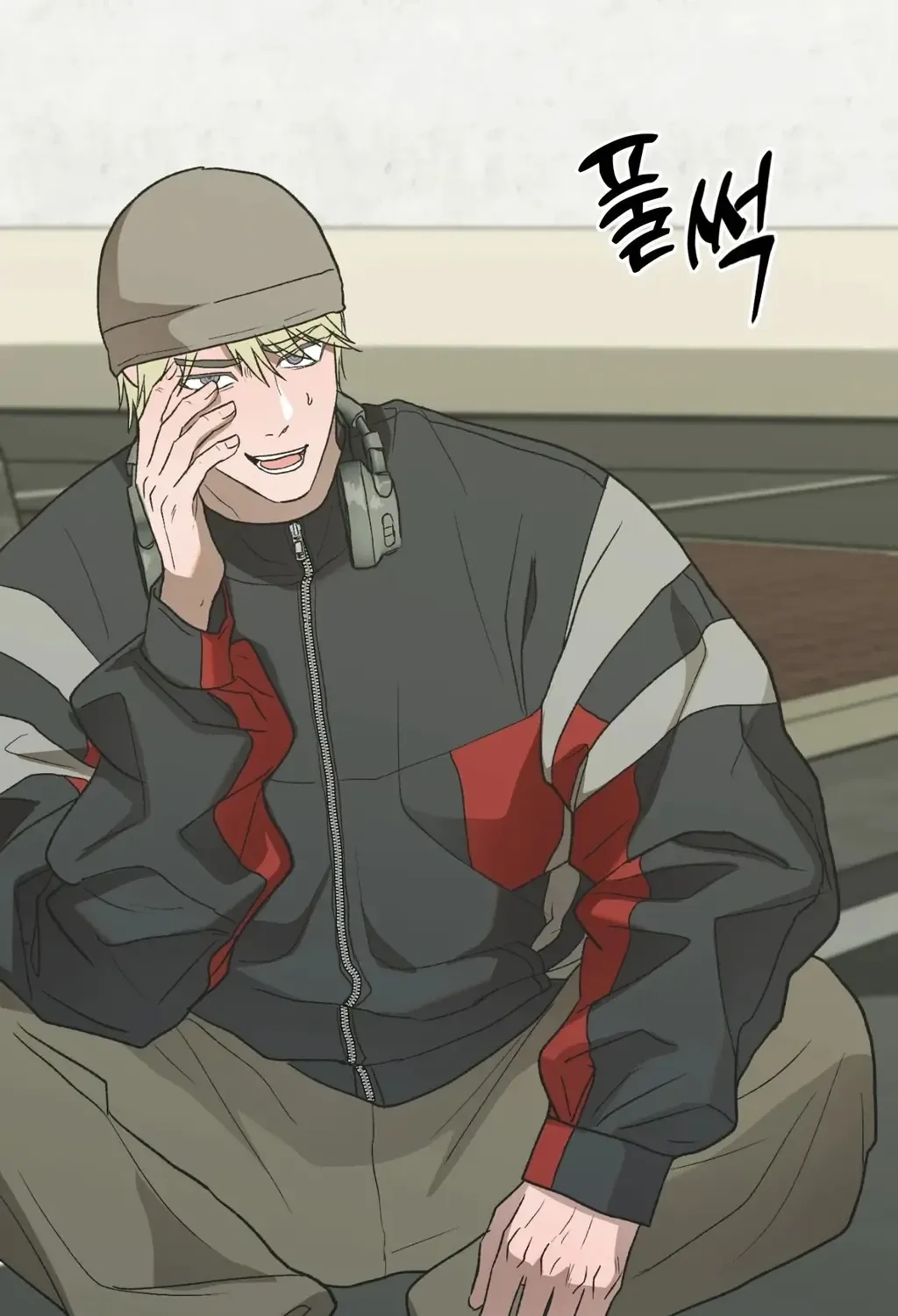 Read Hard to Handle chapter 8 image 140 on Lezhin
