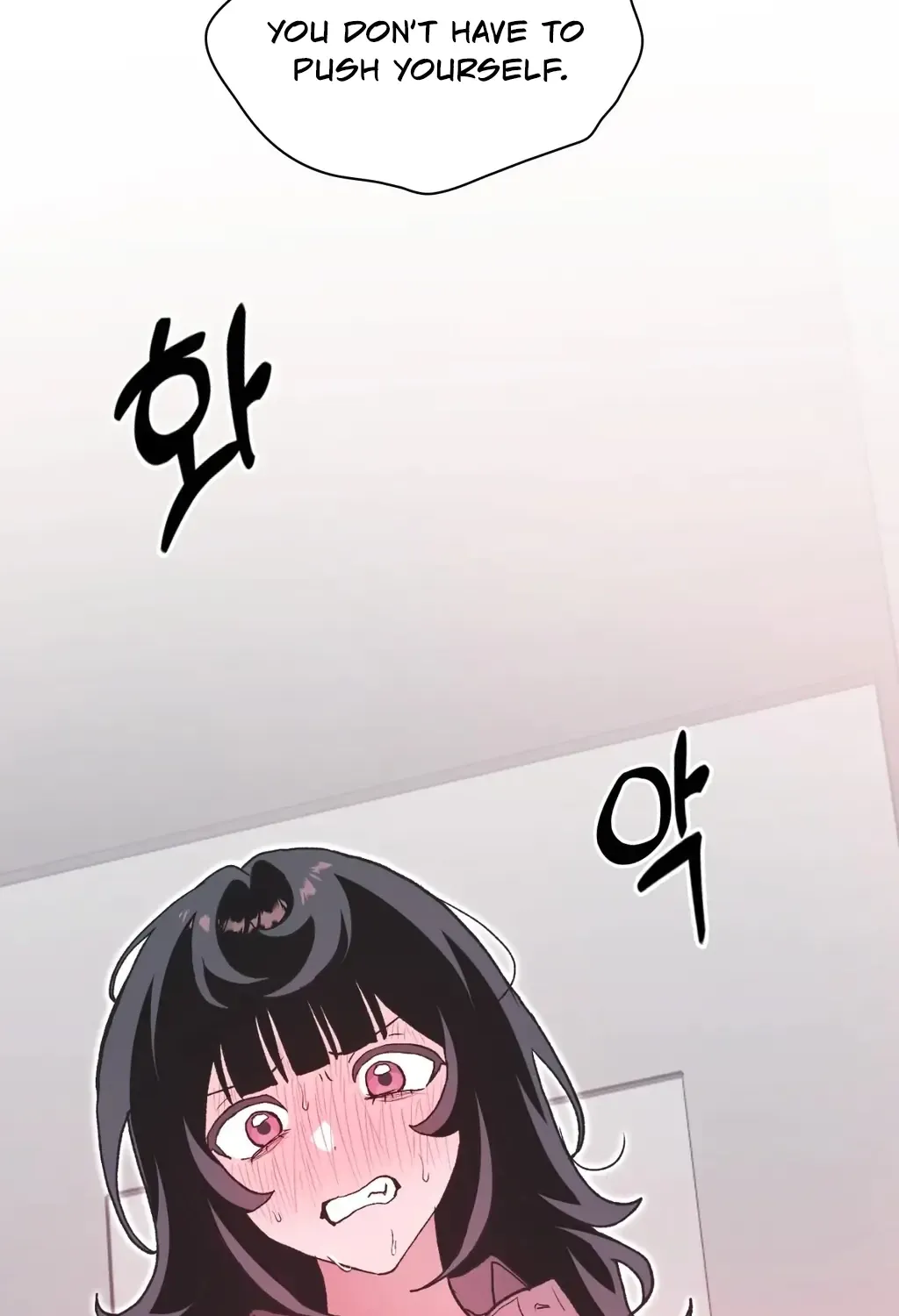 Read Hard to Handle chapter 8 image 16 on Lezhin