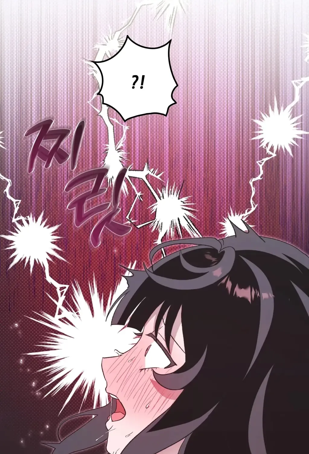 Read Hard to Handle chapter 8 image 30 on Lezhin