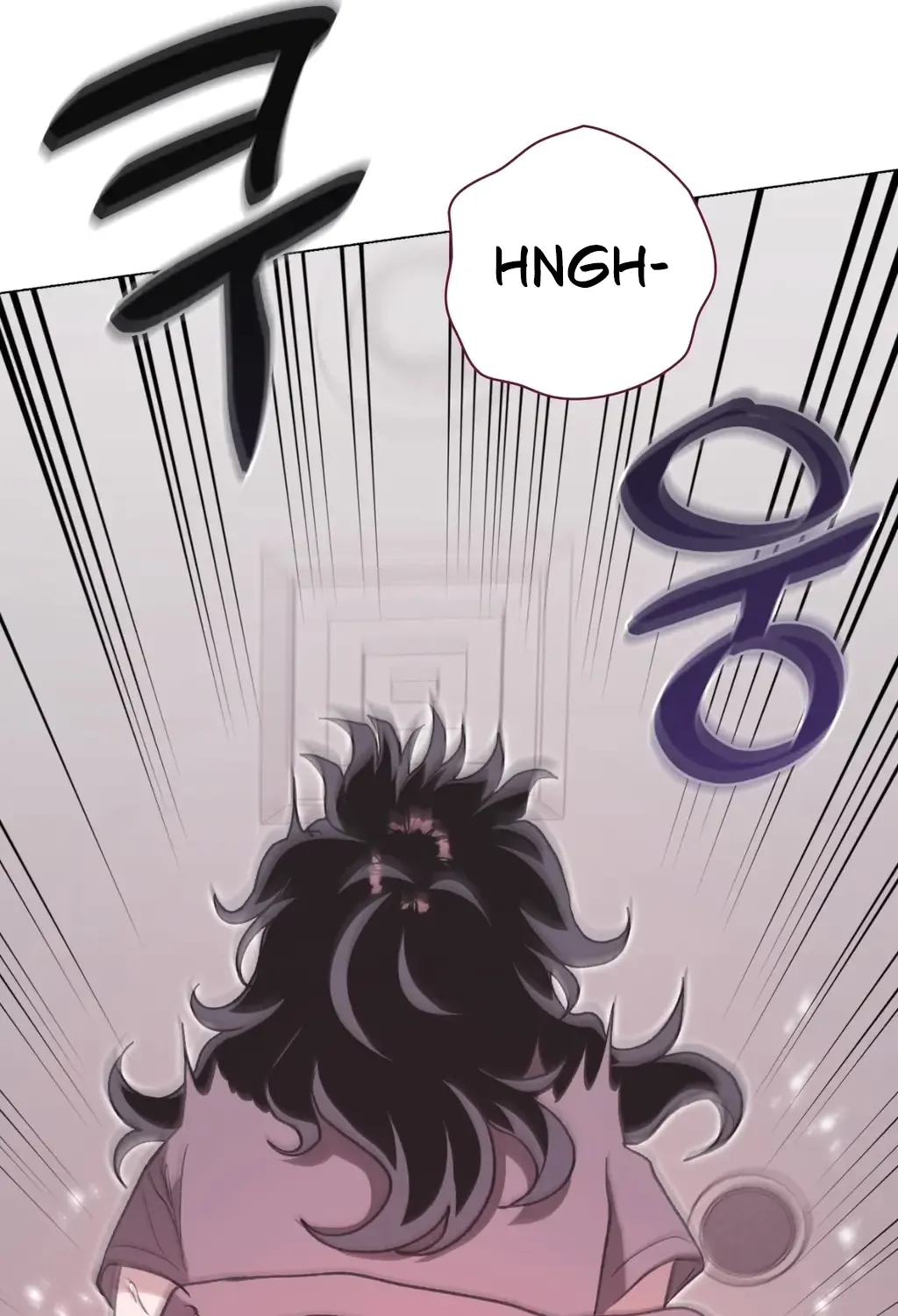 Read Hard to Handle chapter 8 image 38 on Lezhin