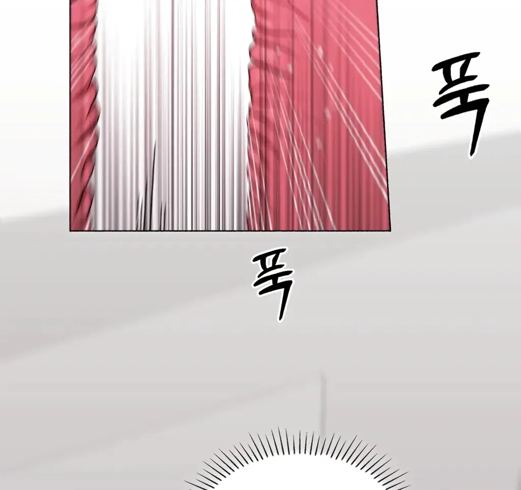 Read Hard to Handle chapter 8 image 42 on Lezhin