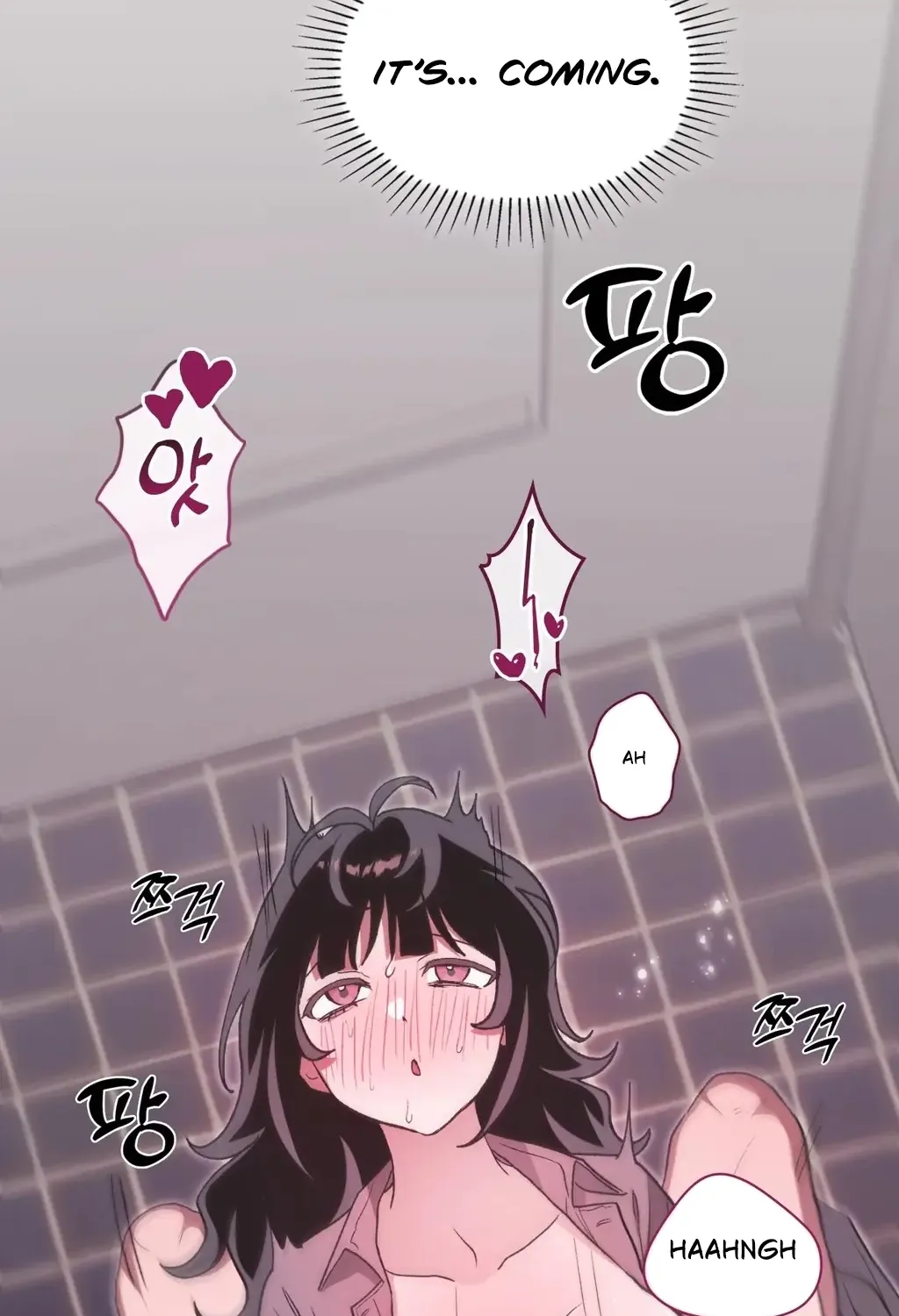 Read Hard to Handle chapter 8 image 43 on Lezhin