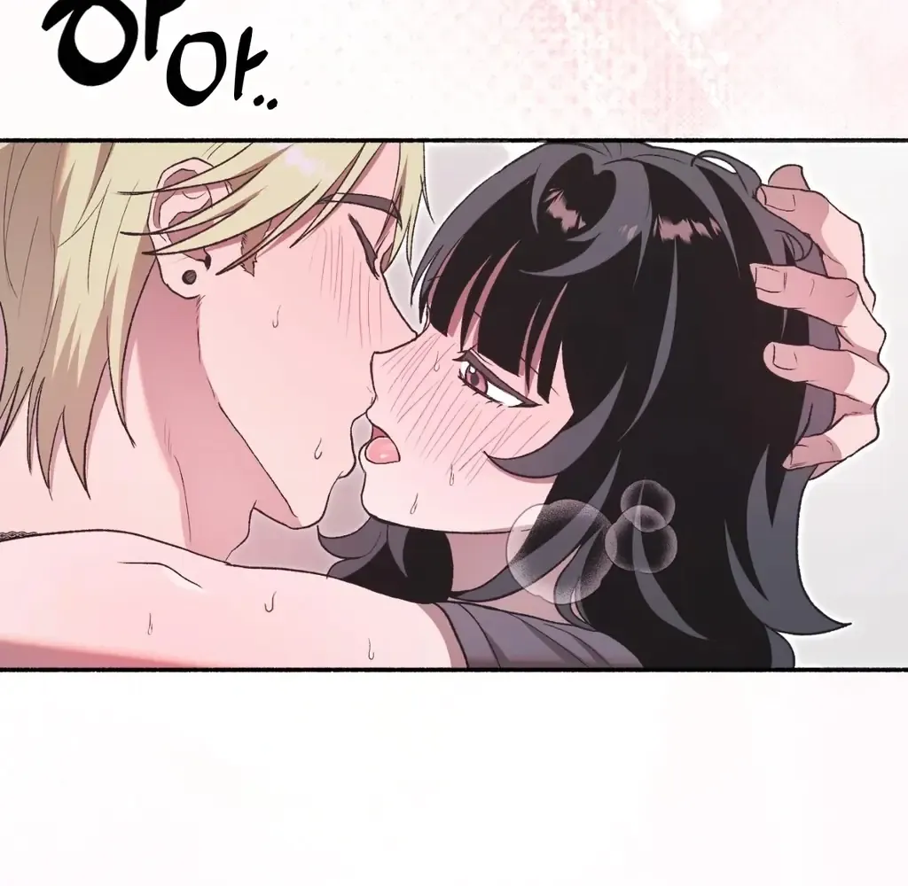 Read Hard to Handle chapter 8 image 52 on Lezhin