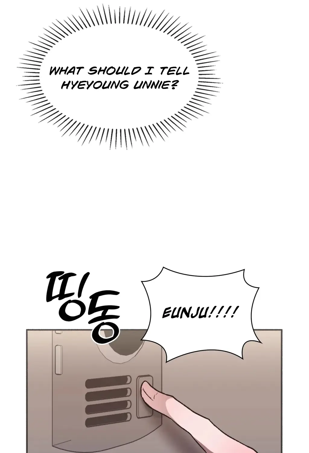 Read Hard to Handle chapter 8 image 64 on Lezhin