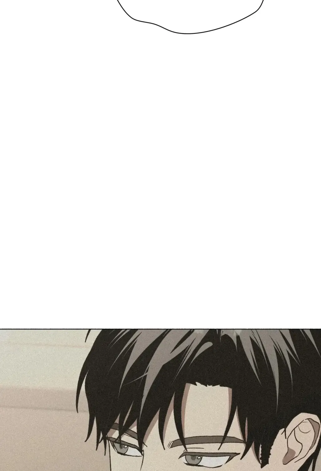 Read Hard to Handle chapter 8 image 70 on Lezhin
