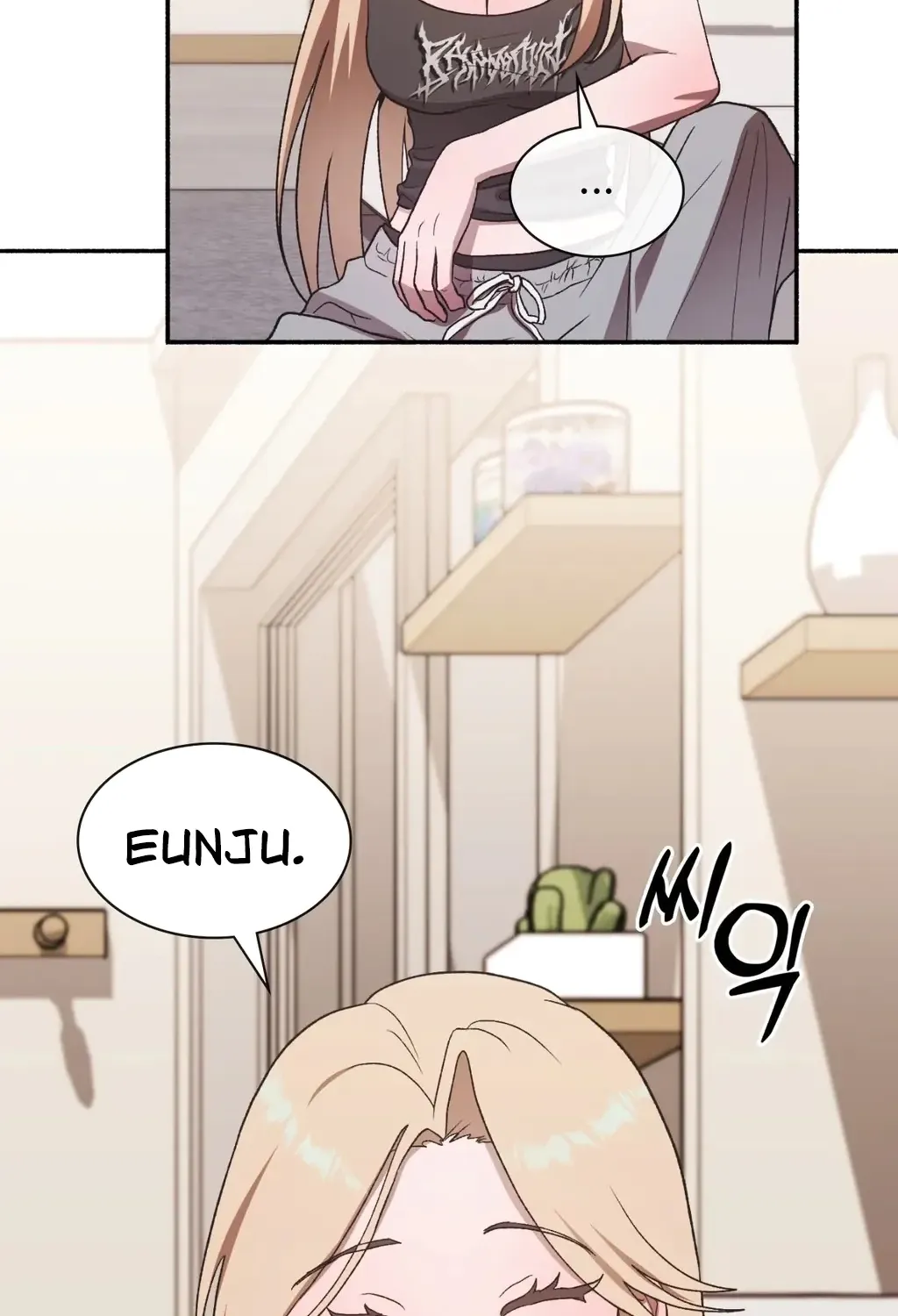 Read Hard to Handle chapter 8 image 74 on Lezhin