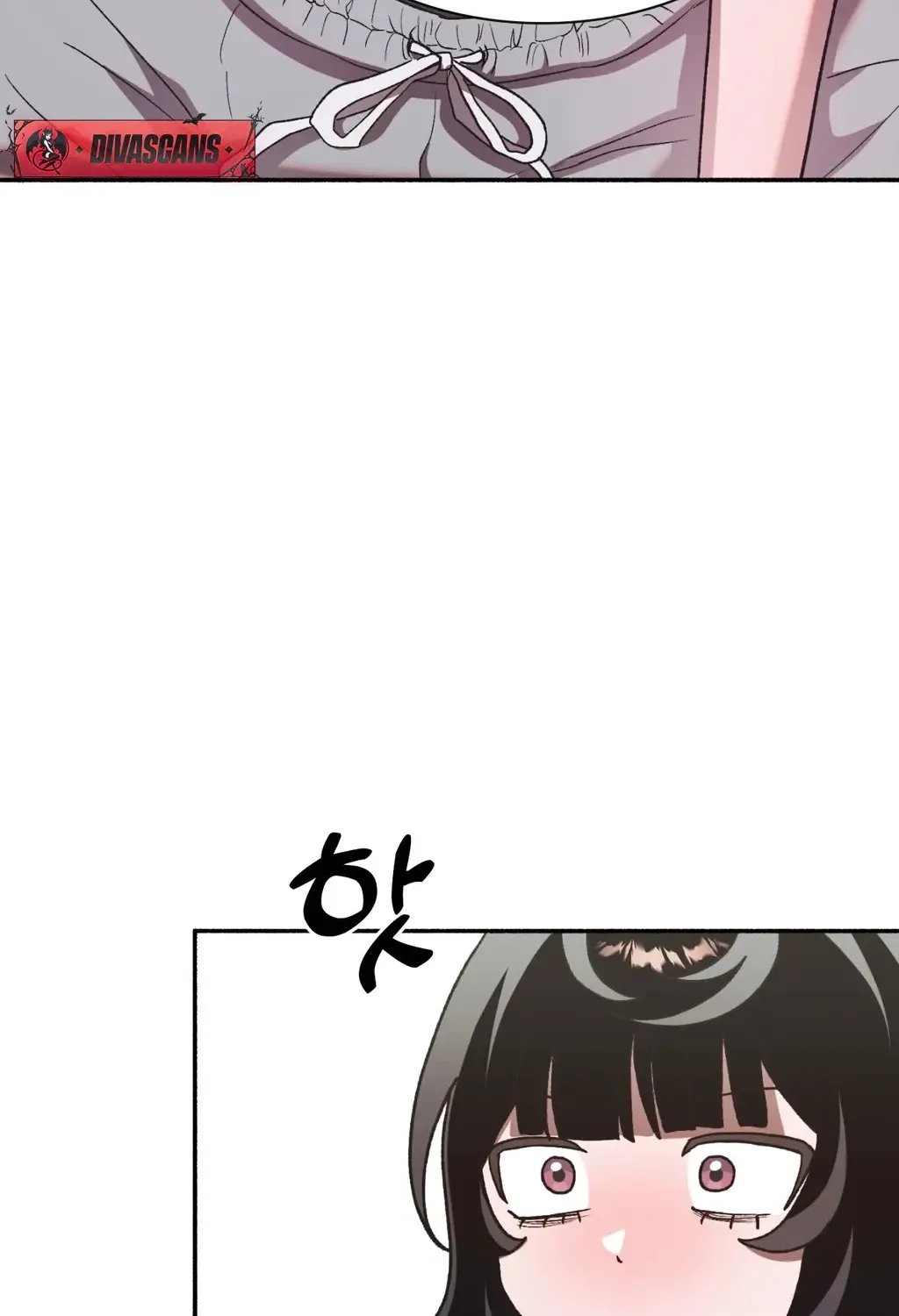 Read Hard to Handle chapter 8 image 76 on Lezhin