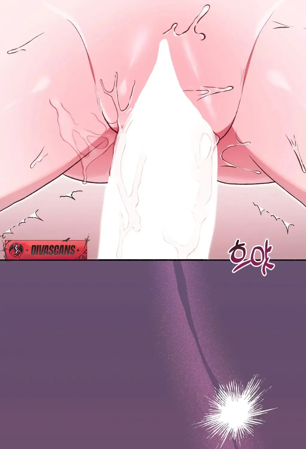 Read Hard to Handle chapter 8 image 8 on Lezhin
