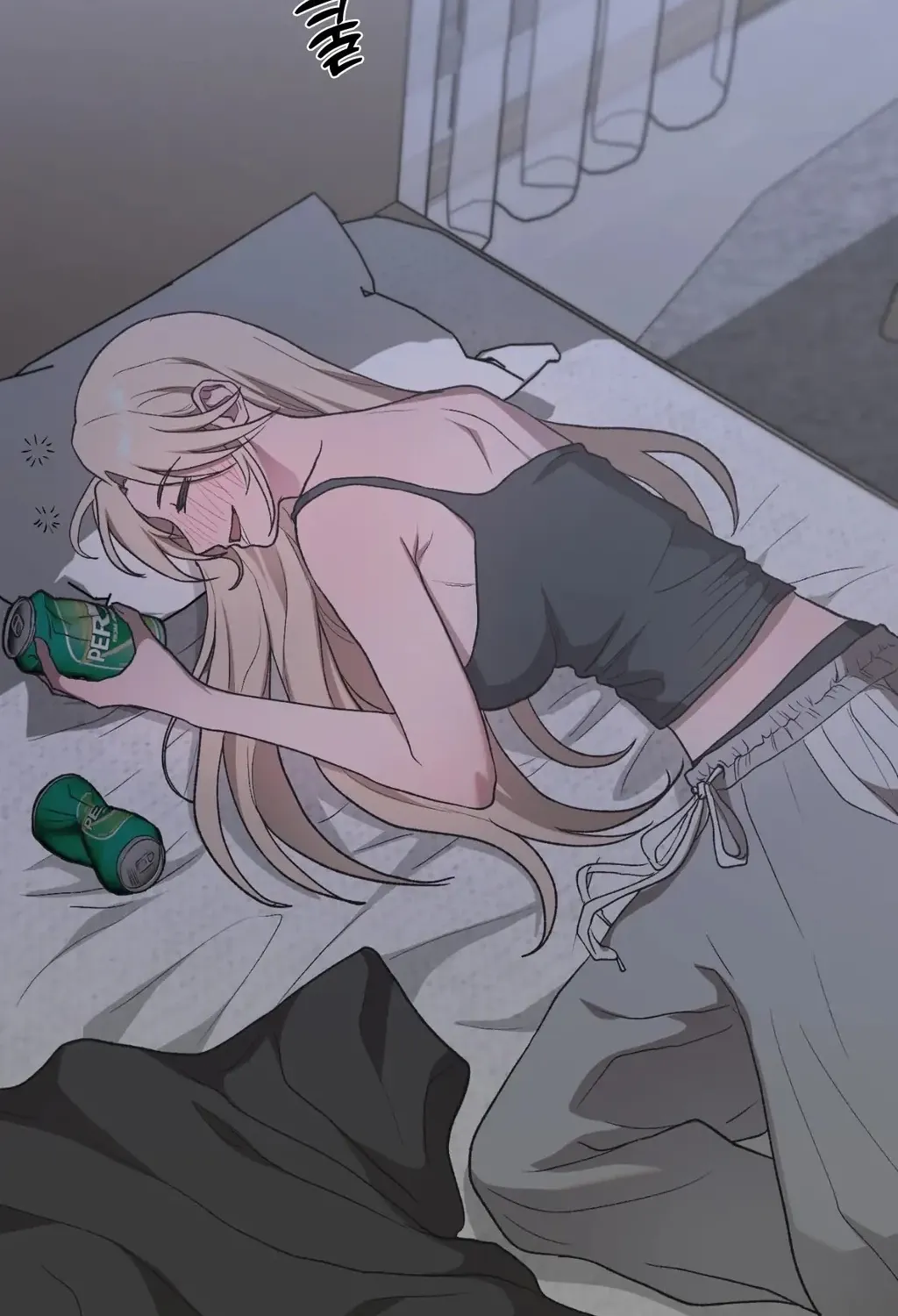 Read Hard to Handle chapter 8 image 84 on Lezhin