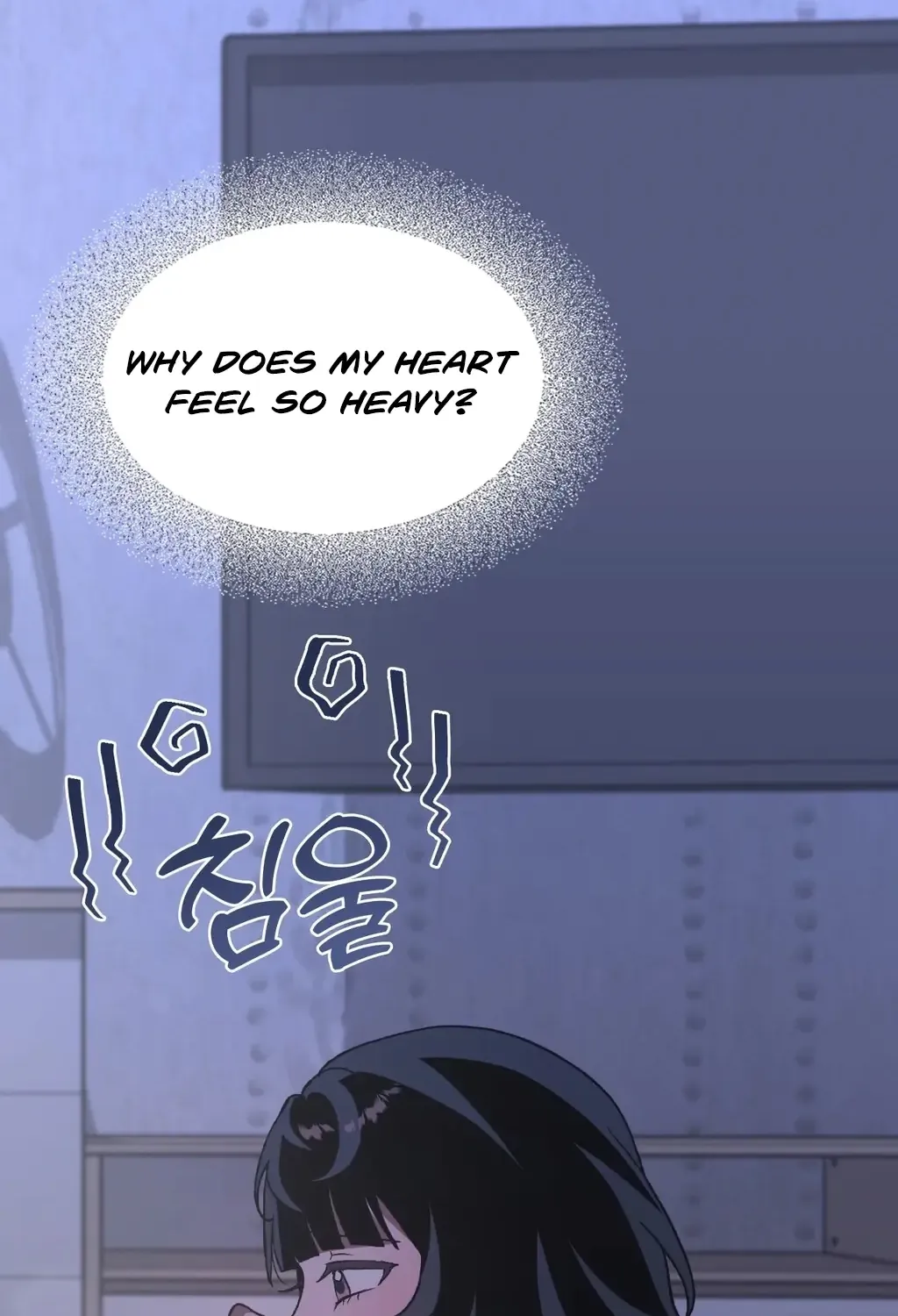 Read Hard to Handle chapter 8 image 91 on Lezhin