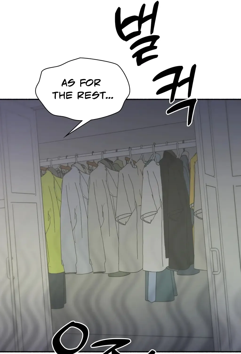 Read Hard to Handle chapter 8 image 98 on Lezhin
