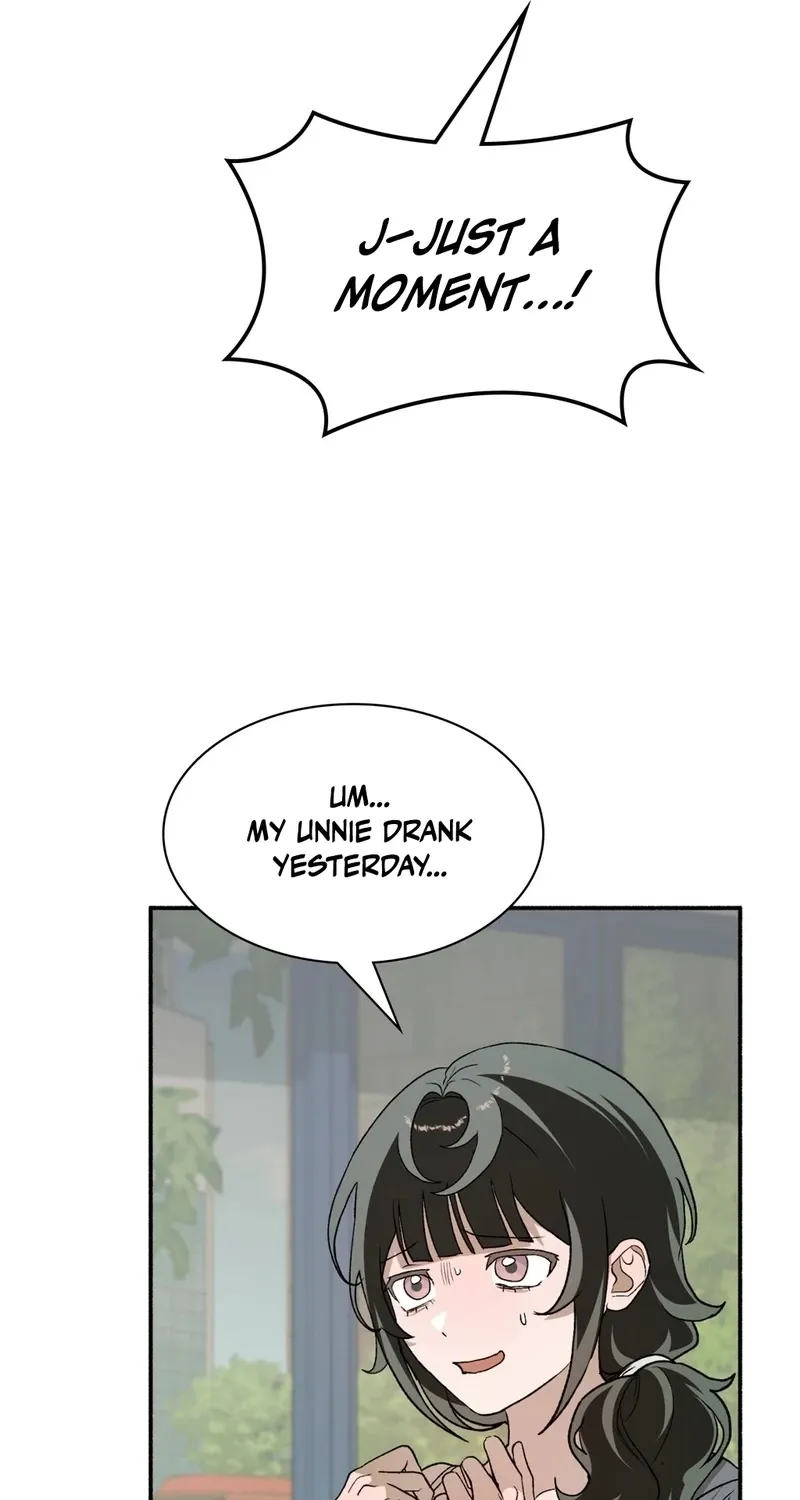 Read Hard to Handle chapter 9 image 12 on Lezhin