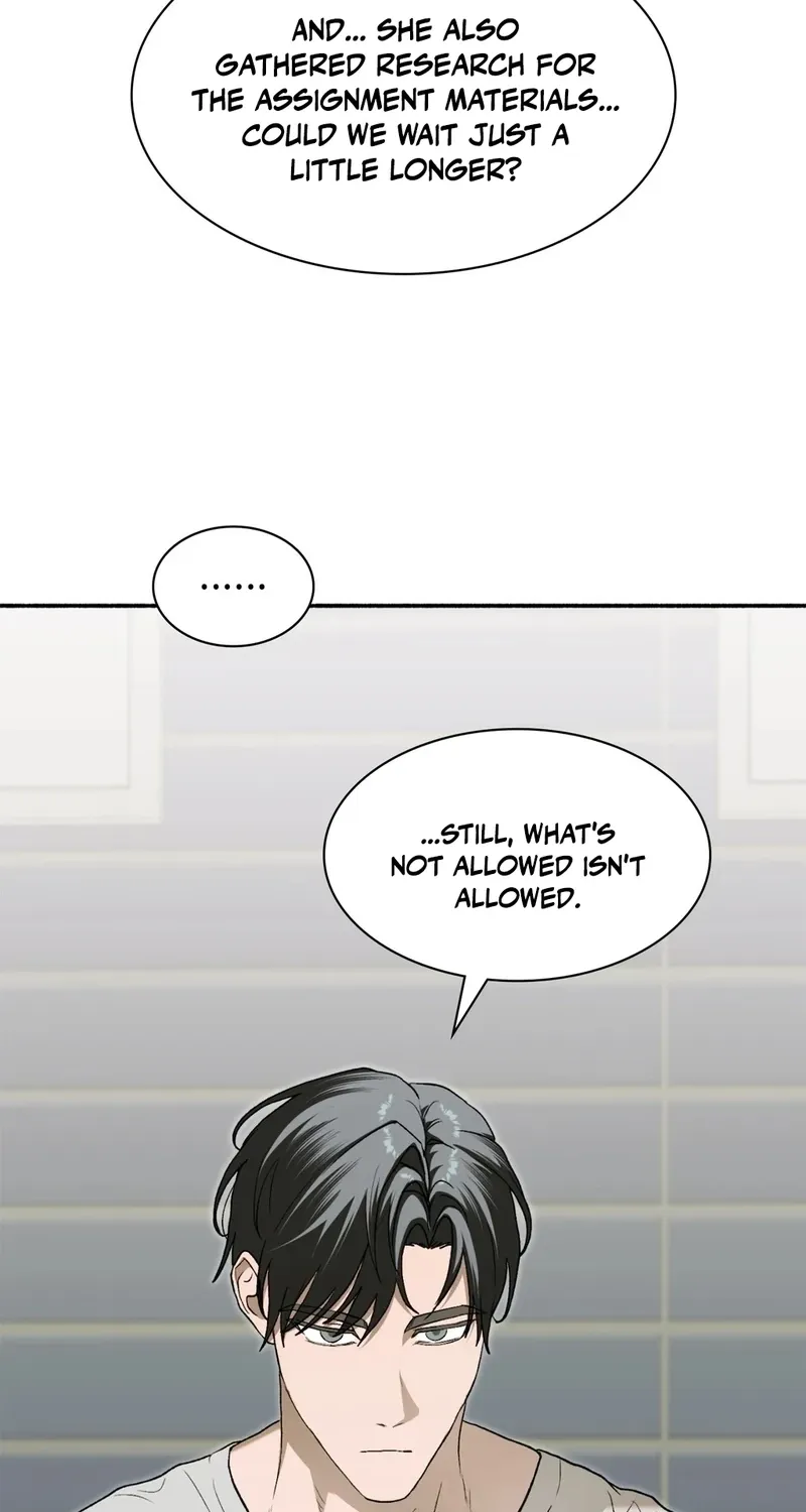 Read Hard to Handle chapter 9 image 15 on Lezhin