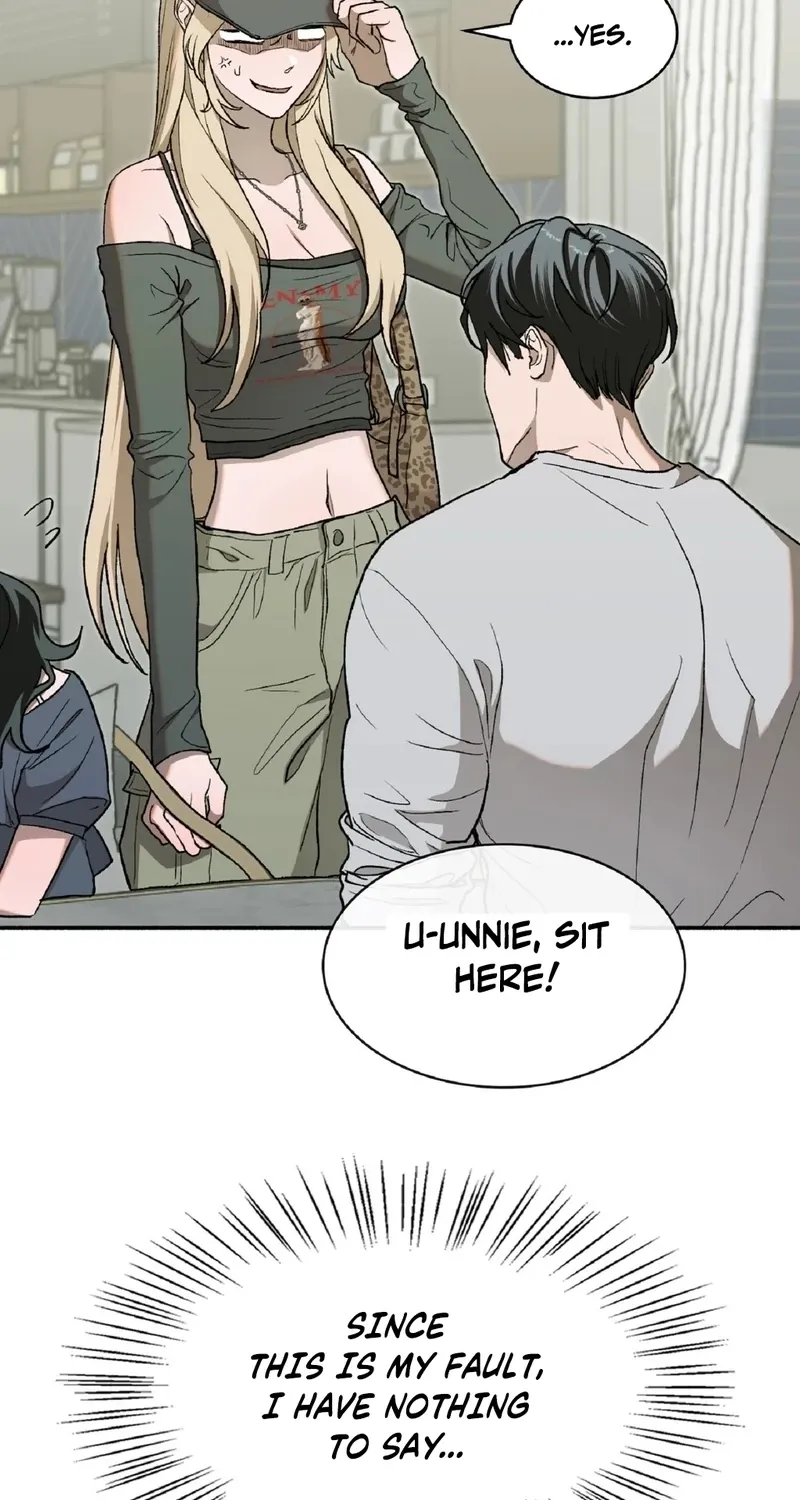 Read Hard to Handle chapter 9 image 23 on Lezhin