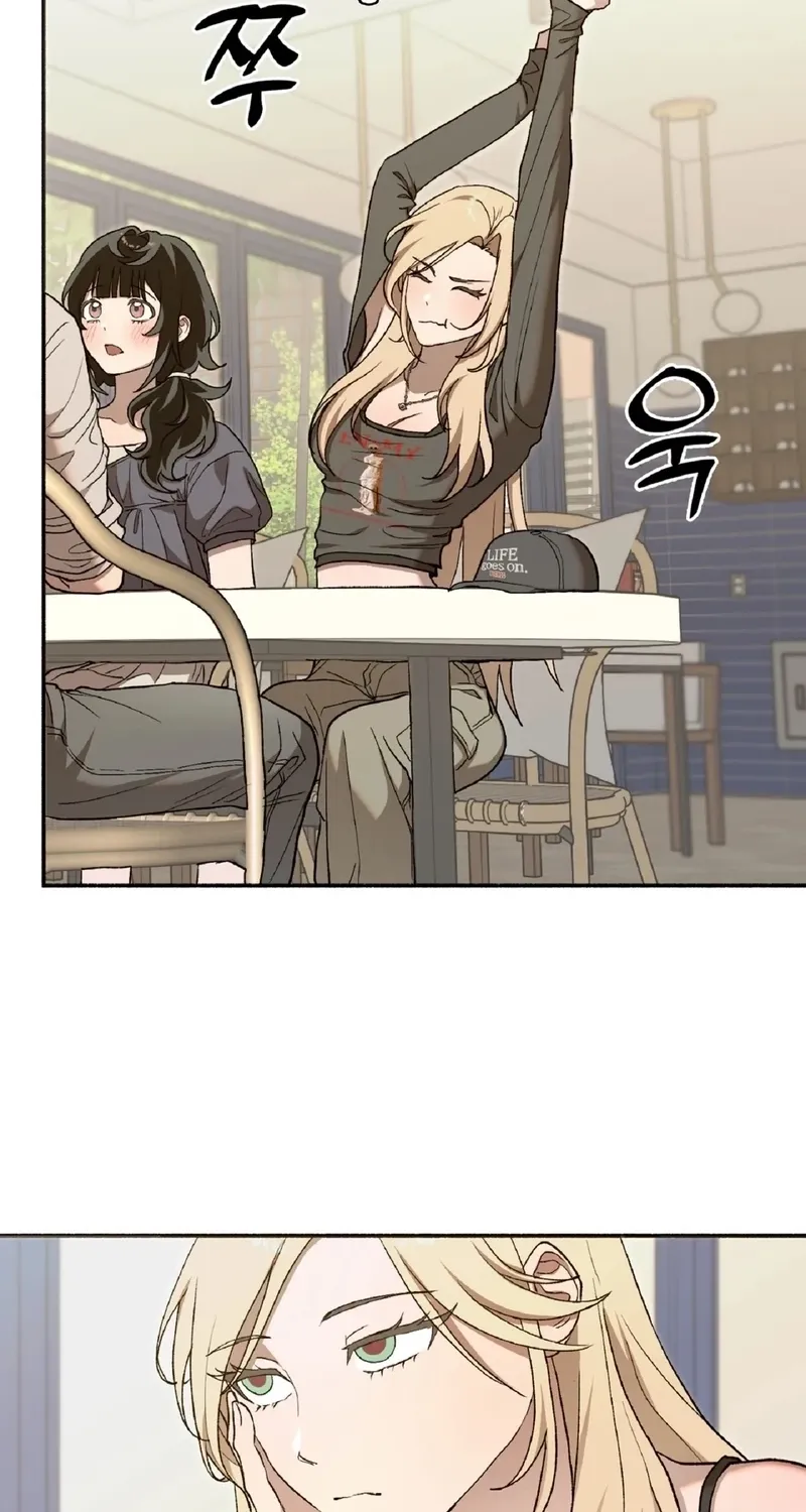 Read Hard to Handle chapter 9 image 28 on Lezhin
