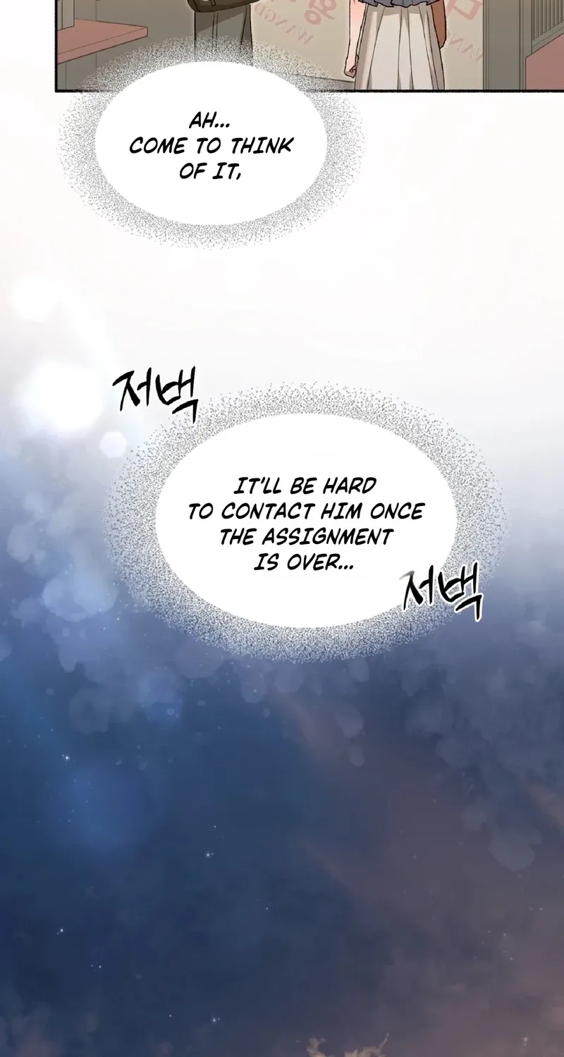 Read Hard to Handle chapter 9 image 72 on Lezhin