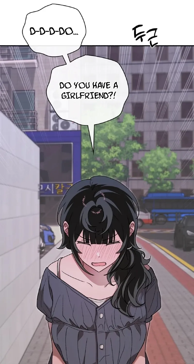 Read Hard to Handle chapter 9 image 75 on Lezhin