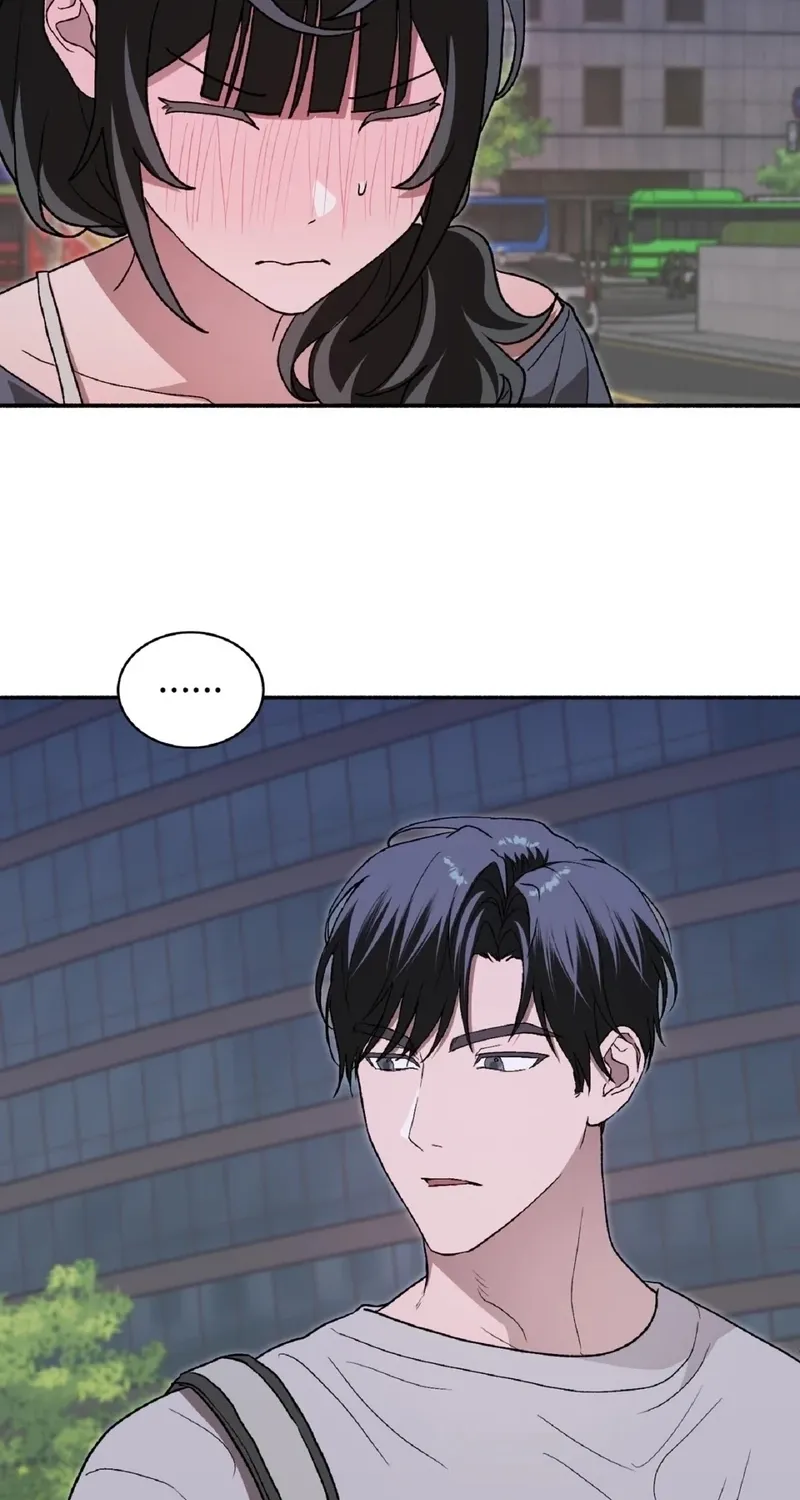 Read Hard to Handle chapter 9 image 77 on Lezhin