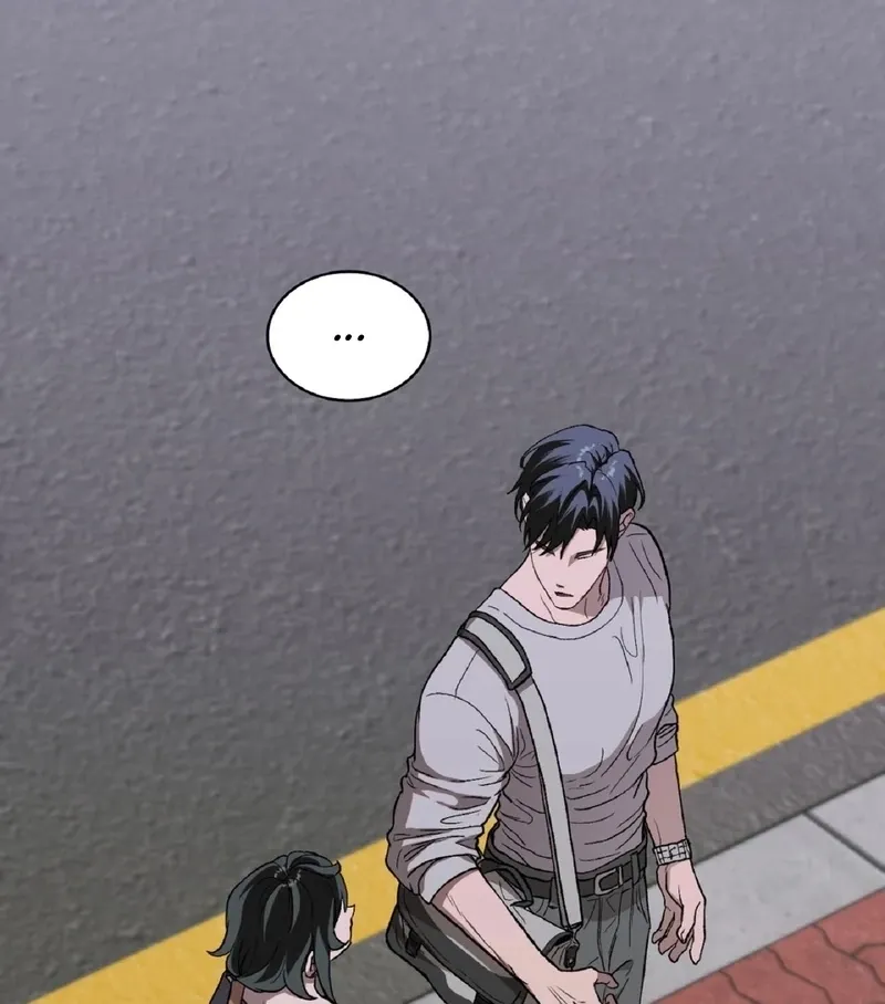 Read Hard to Handle chapter 9 image 79 on Lezhin