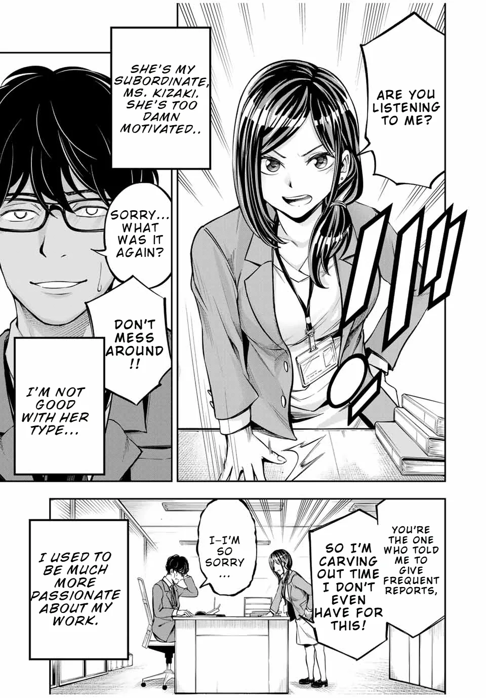 Read Hard Worker Nakada chapter 1 image 10 on Lezhin