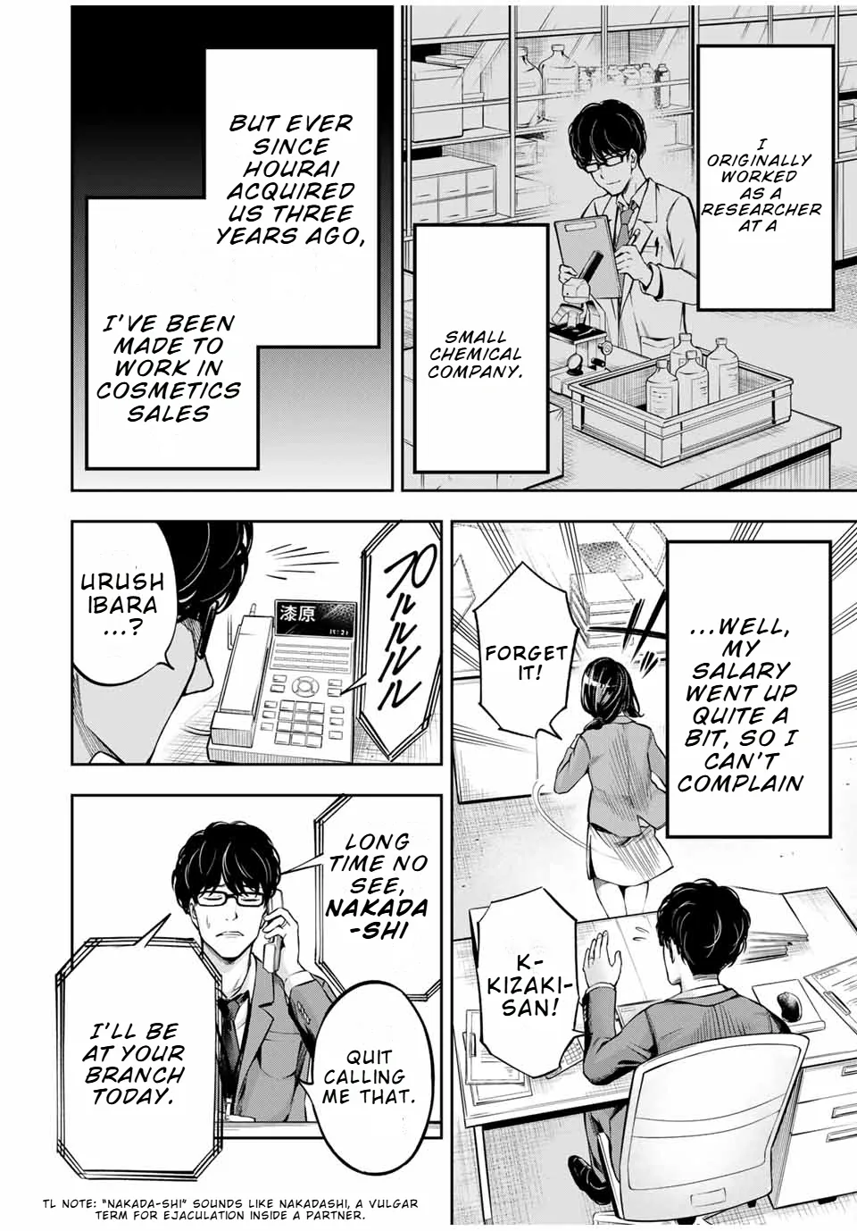 Read Hard Worker Nakada chapter 1 image 11 on Lezhin