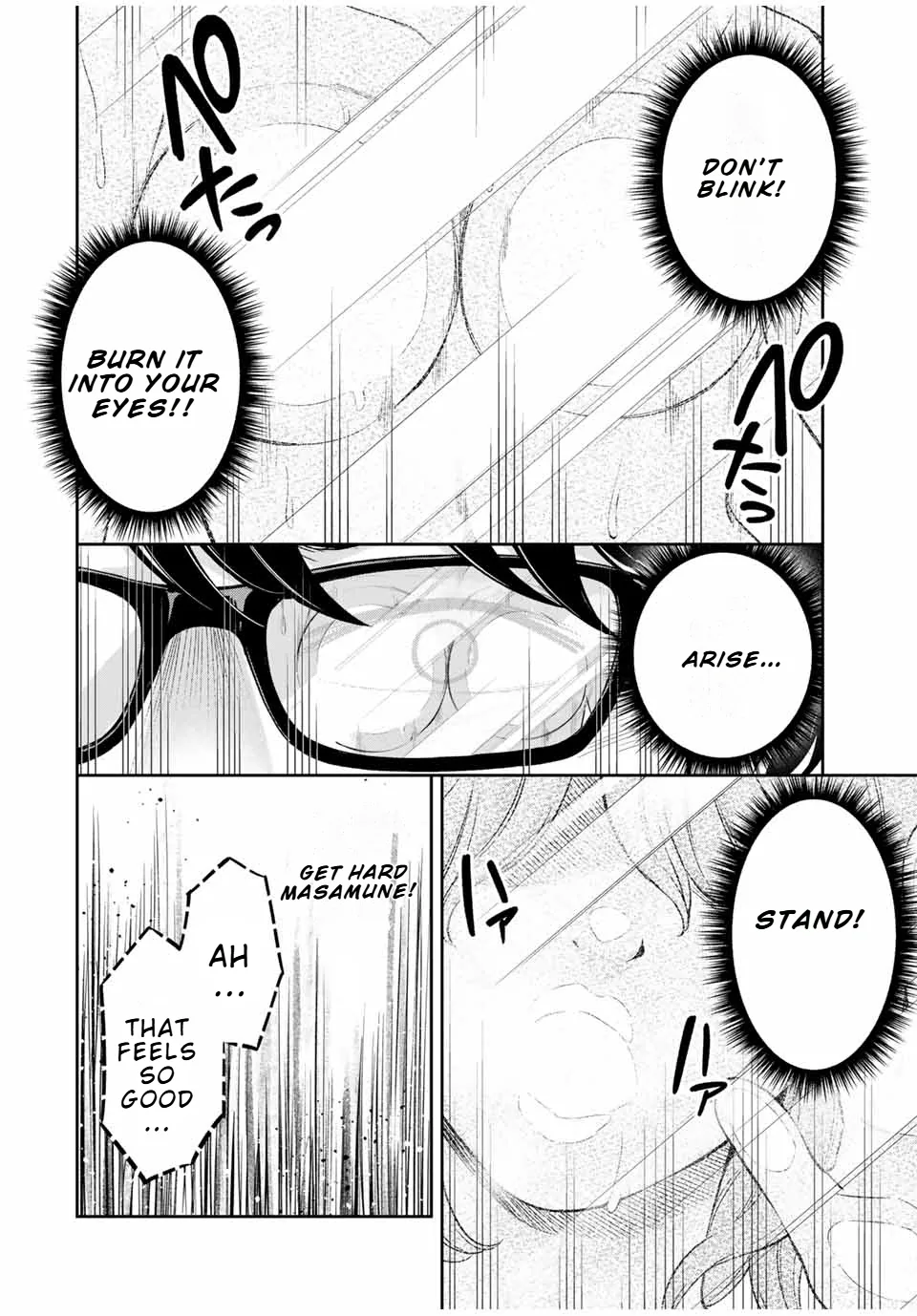 Read Hard Worker Nakada chapter 1 image 15 on Lezhin