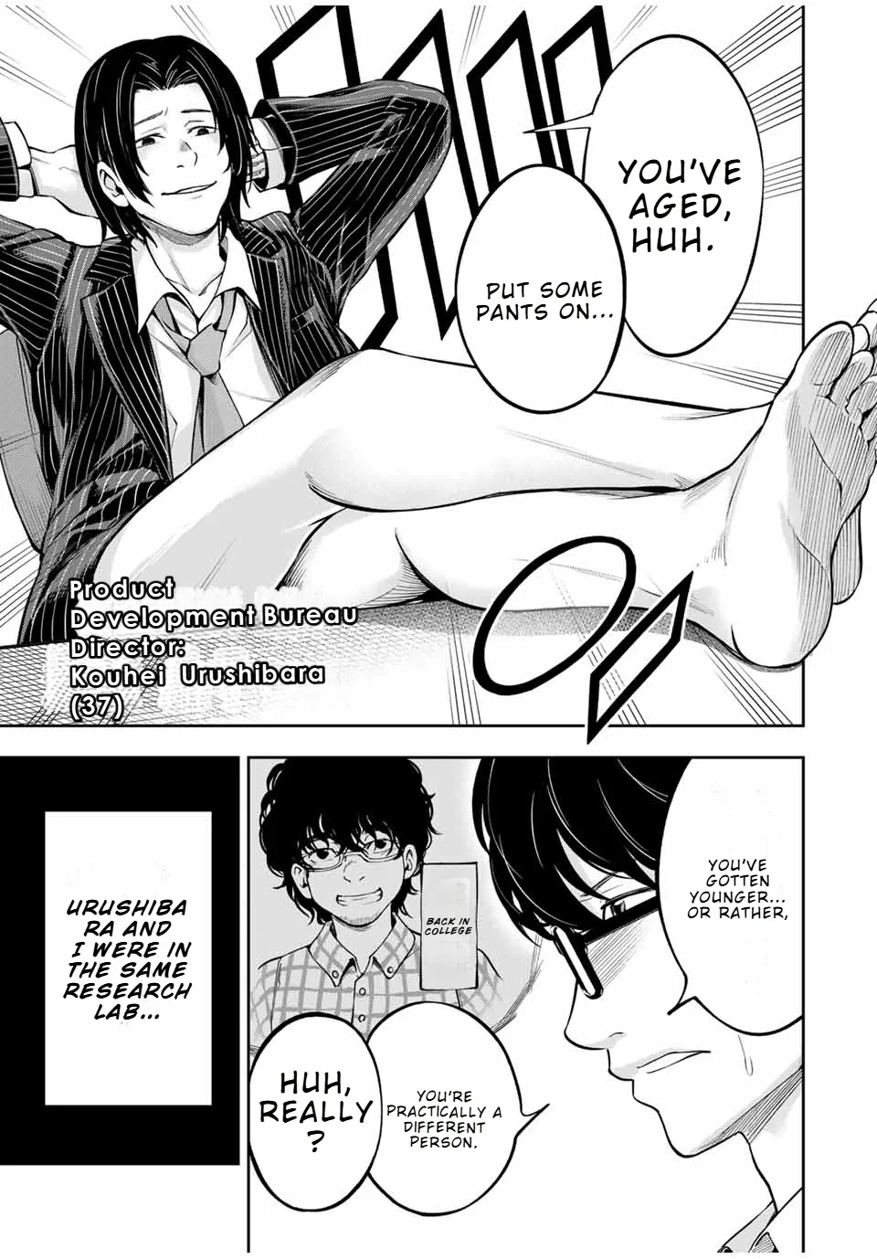 Read Hard Worker Nakada chapter 1 image 18 on Lezhin